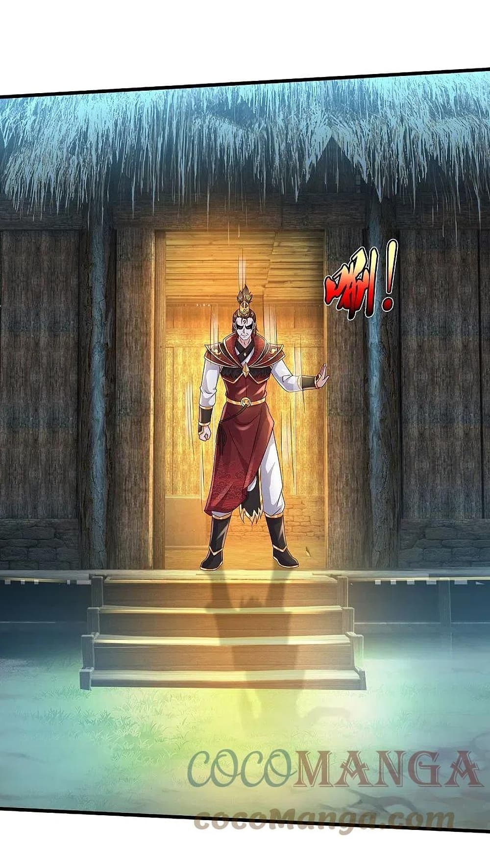 I’m The Great Immortal ข้านี่แหละ ราชันอมตะผู้ยิ่งใหญ่ ตอนที่ 397 (2)